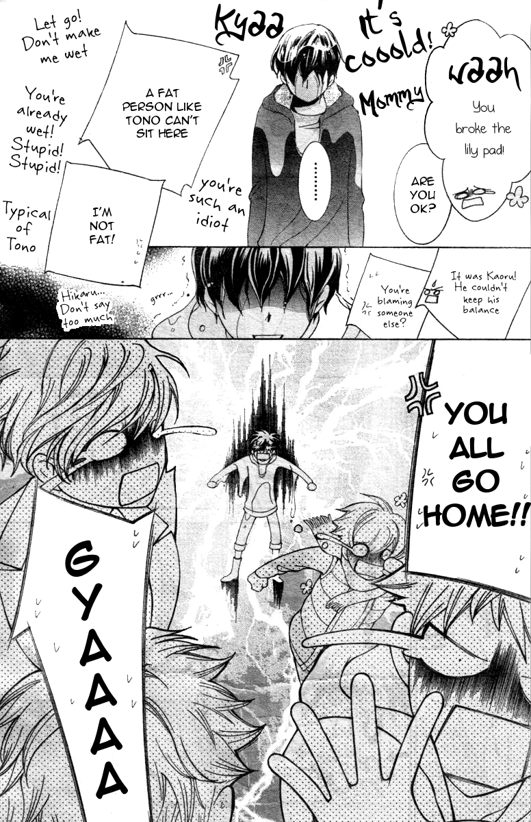 Halaman dari Ouran High School Host Club Chapter 70