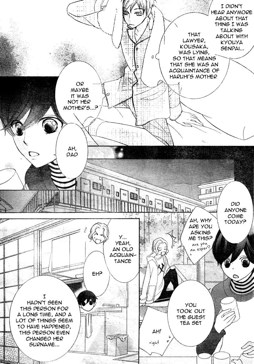 Halaman dari Ouran High School Host Club Chapter 70