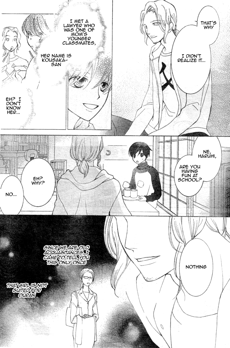 Halaman dari Ouran High School Host Club Chapter 70