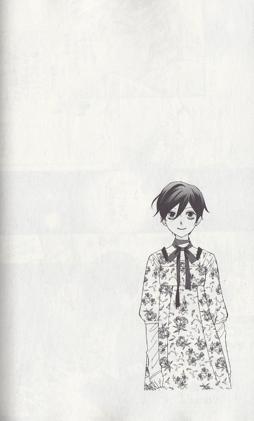 Halaman dari Ouran High School Host Club Chapter 70