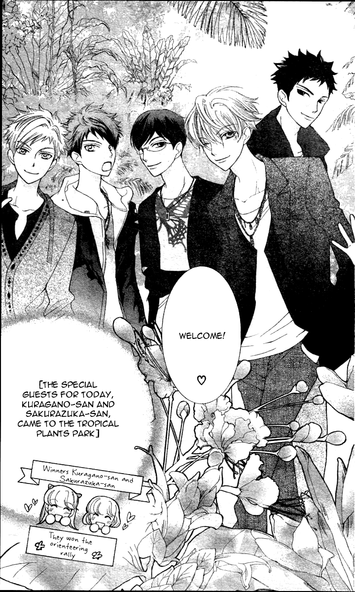 Halaman dari Ouran High School Host Club Chapter 70
