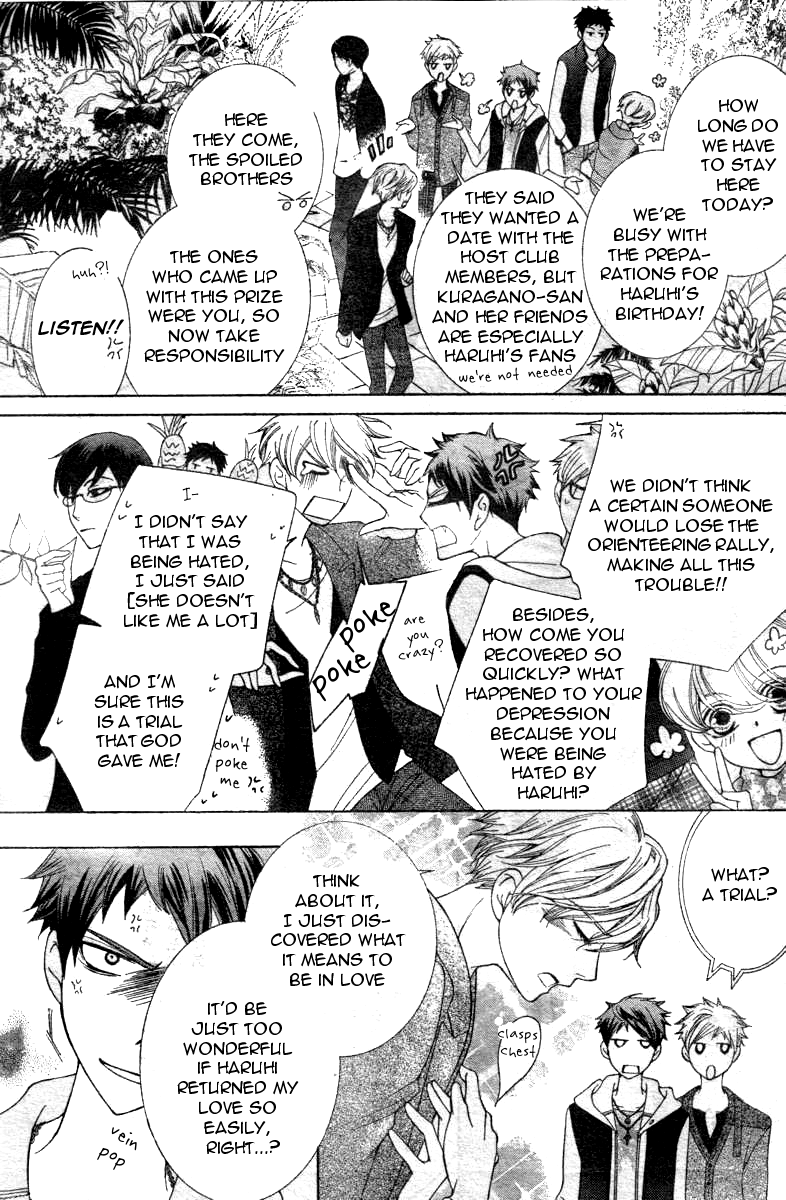 Halaman dari Ouran High School Host Club Chapter 70
