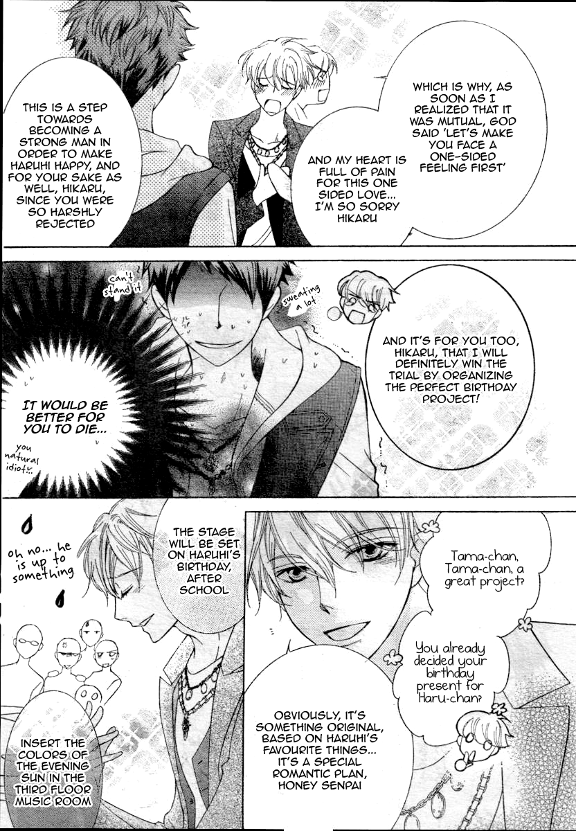 Halaman dari Ouran High School Host Club Chapter 70