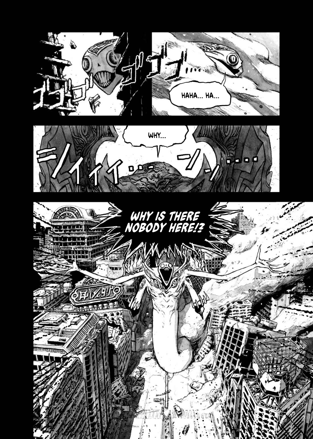 BIBLIOMANIA Chapter 10 Page 4