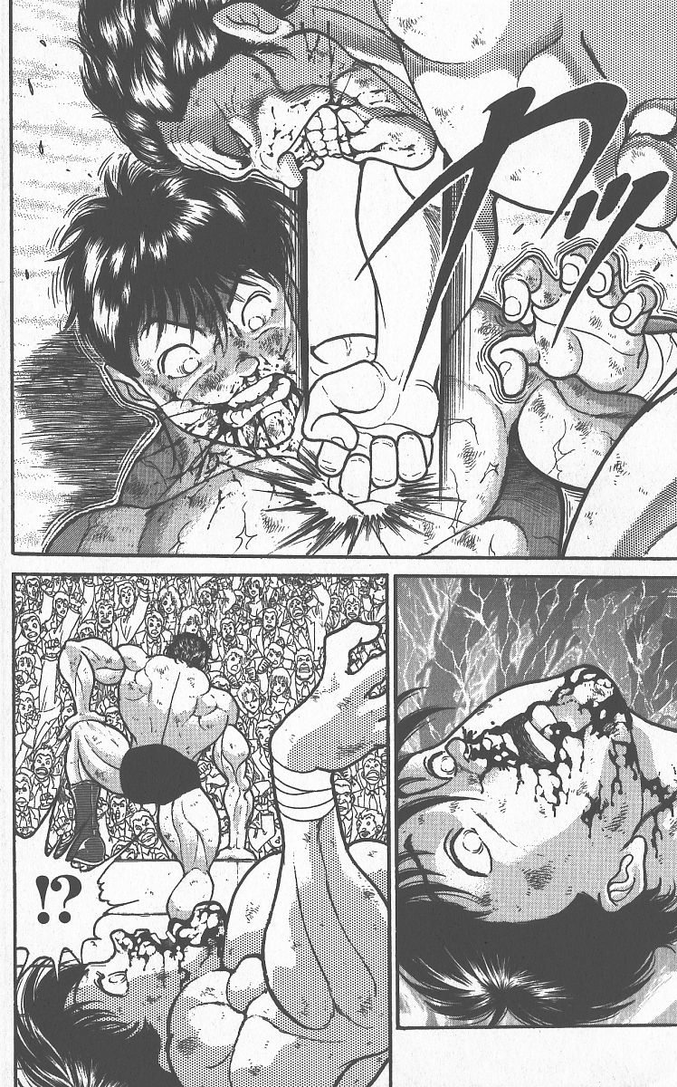Grappler Baki Chapter 284 Page 15