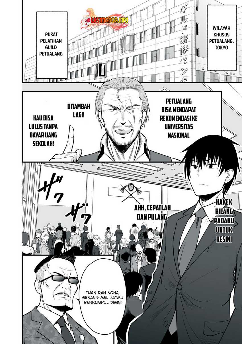 Isekai Rakuraku Survival: Seizon Skill Kyousha no Ore ga Bishoujo Yonin to Kurasu Mujintou Seikatsu Chapter 1 - halaman 12