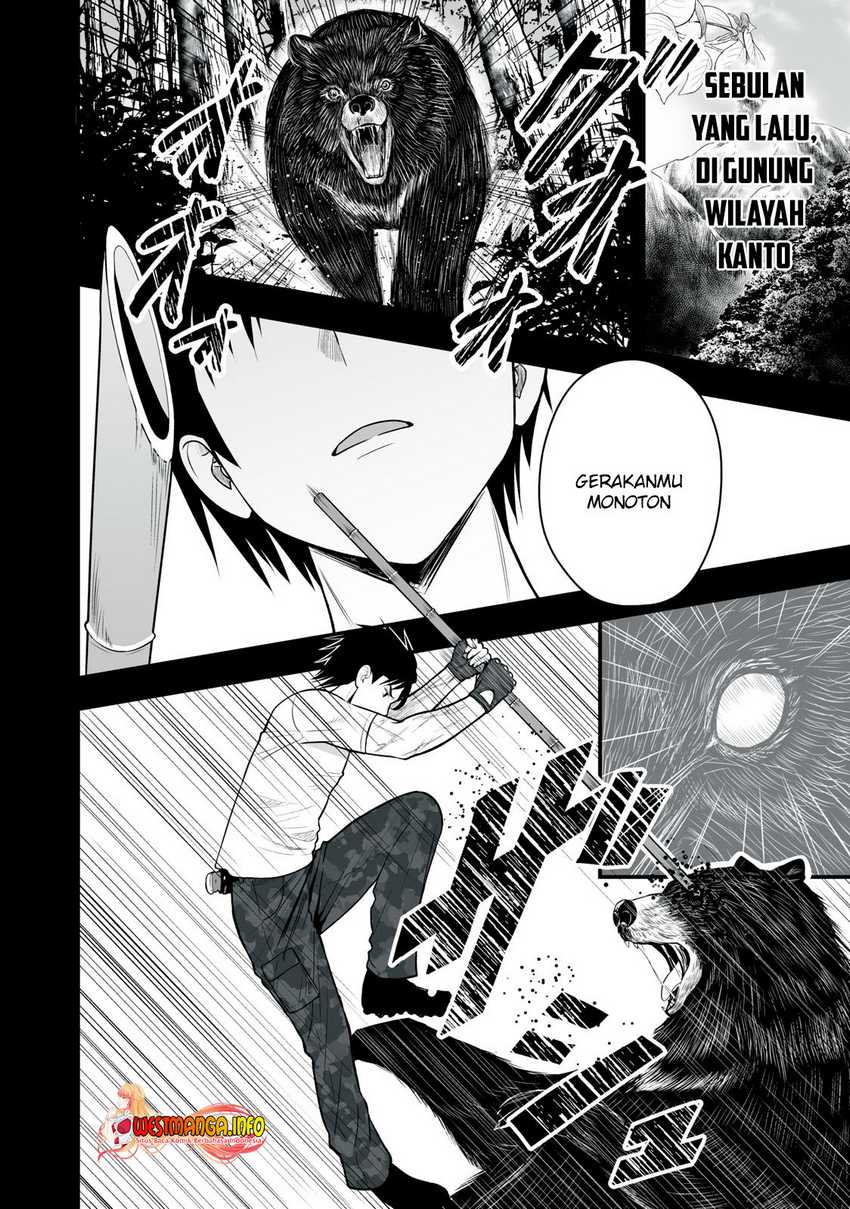 Isekai Rakuraku Survival: Seizon Skill Kyousha no Ore ga Bishoujo Yonin to Kurasu Mujintou Seikatsu Chapter 1 - halaman 6