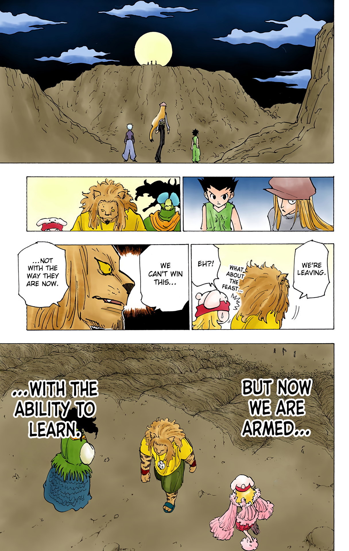 Halaman Manga