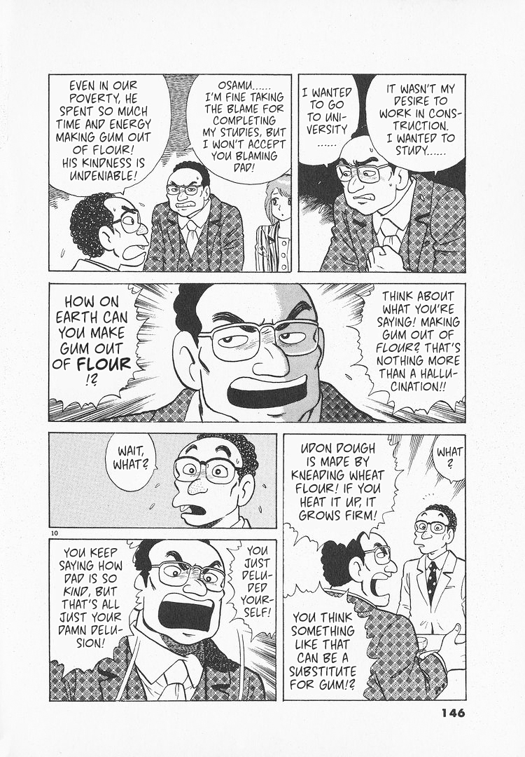 Halaman dari Oishinbo Chapter 156