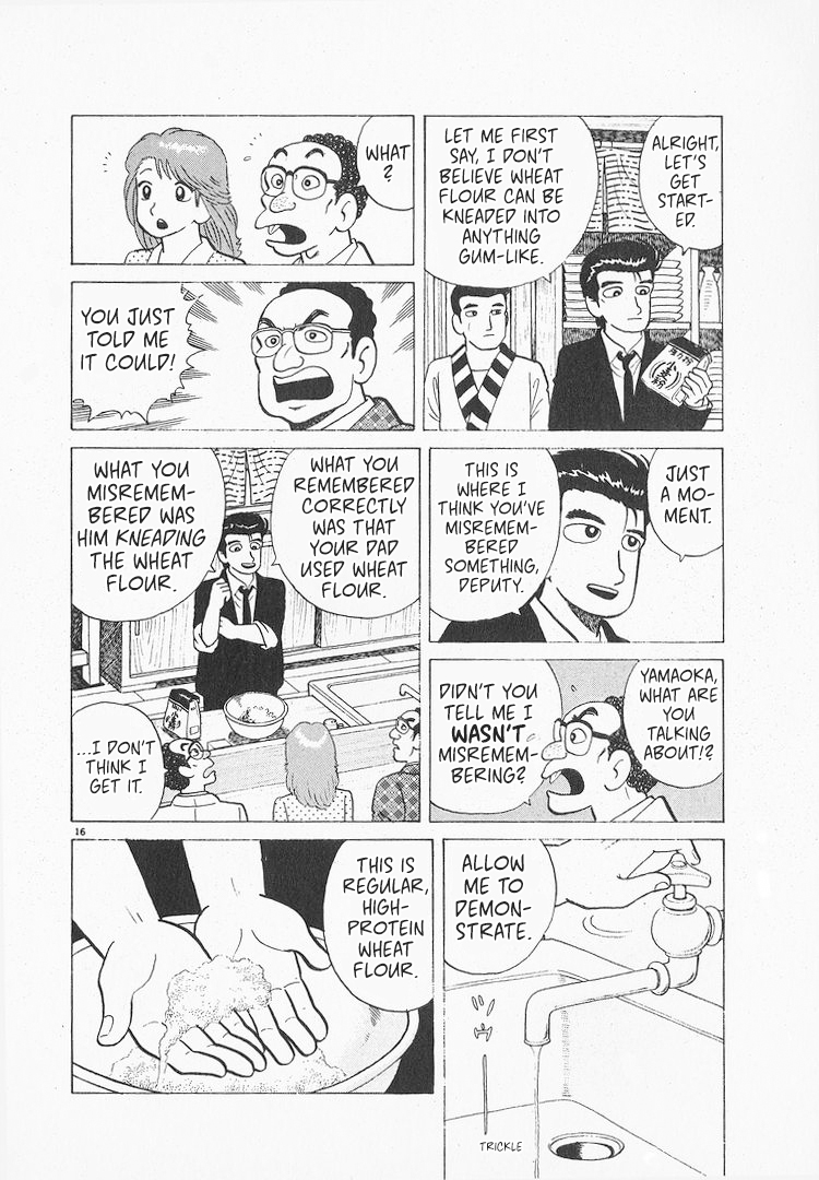 Halaman dari Oishinbo Chapter 156