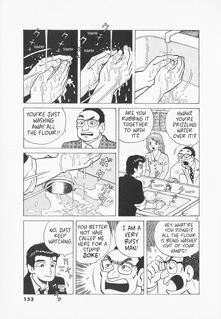 Halaman dari Oishinbo Chapter 156