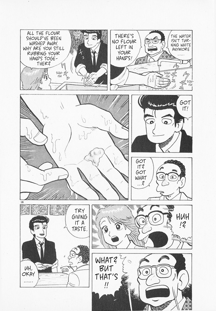 Halaman dari Oishinbo Chapter 156