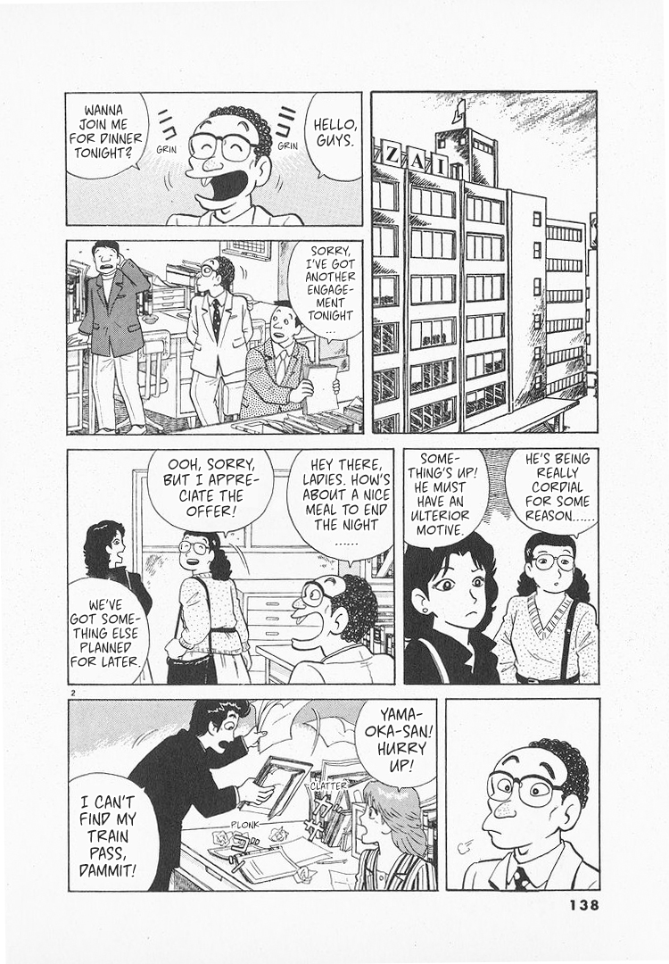 Halaman dari Oishinbo Chapter 156