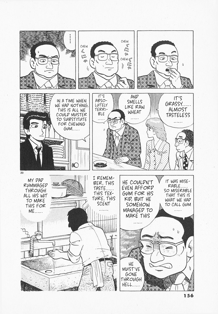 Halaman dari Oishinbo Chapter 156