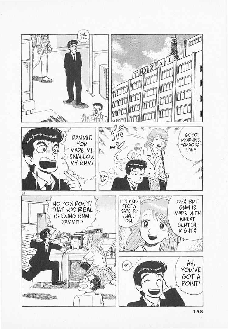 Halaman dari Oishinbo Chapter 156