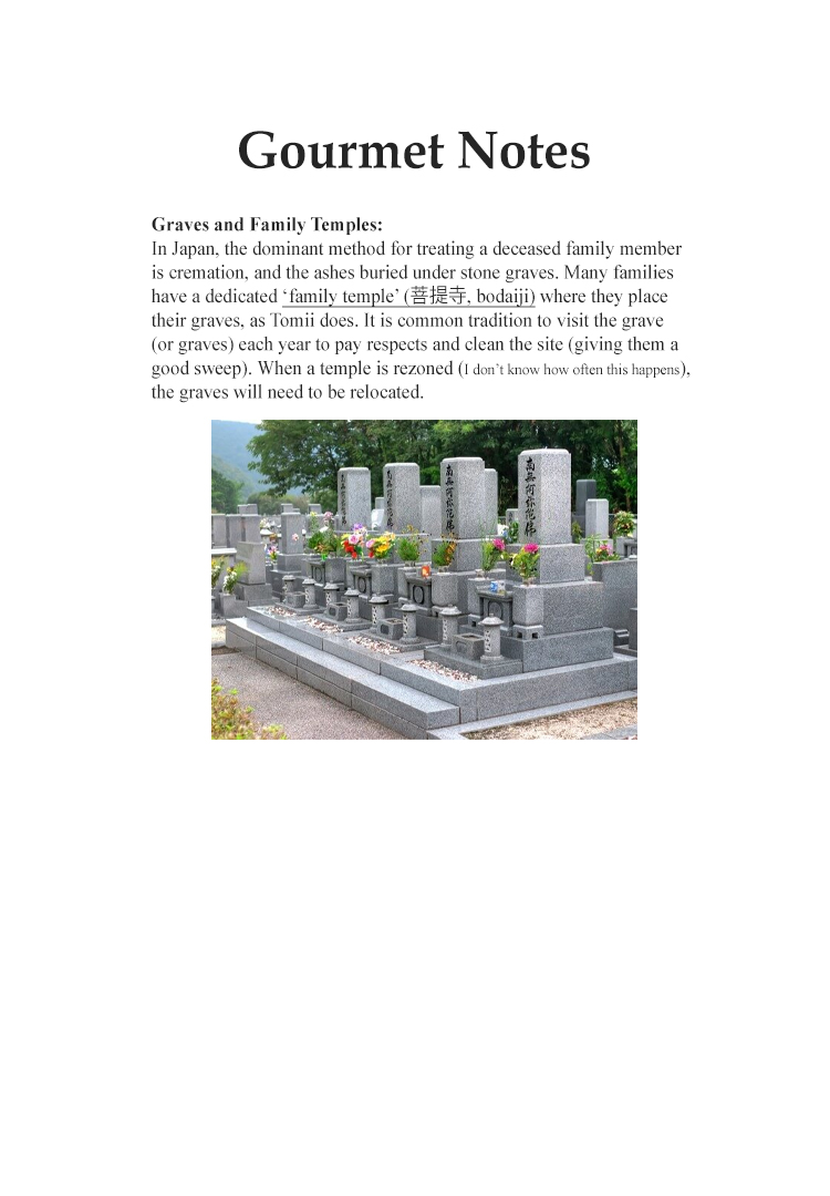 Halaman dari Oishinbo Chapter 156