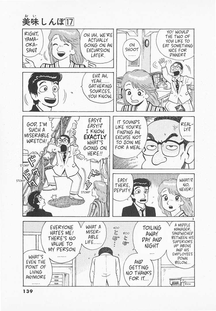 Halaman dari Oishinbo Chapter 156