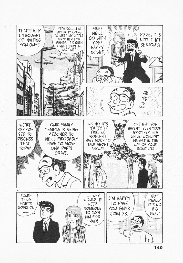 Halaman dari Oishinbo Chapter 156