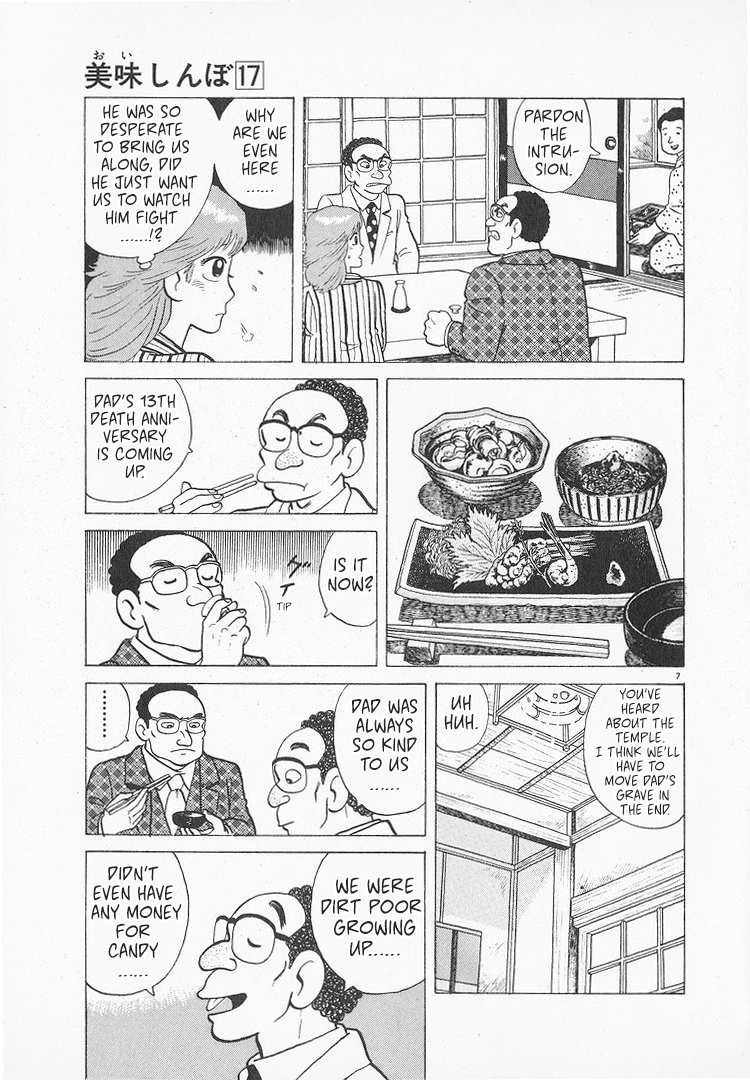 Halaman dari Oishinbo Chapter 156