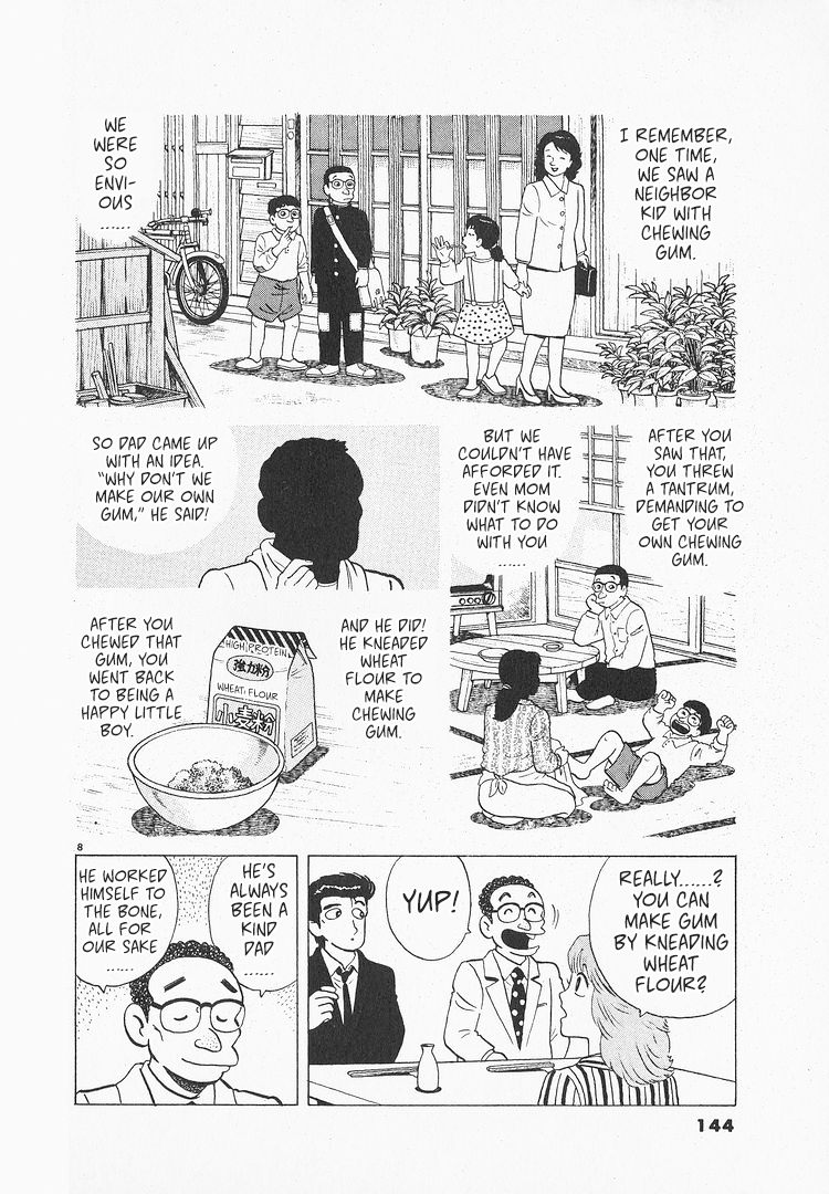 Halaman dari Oishinbo Chapter 156