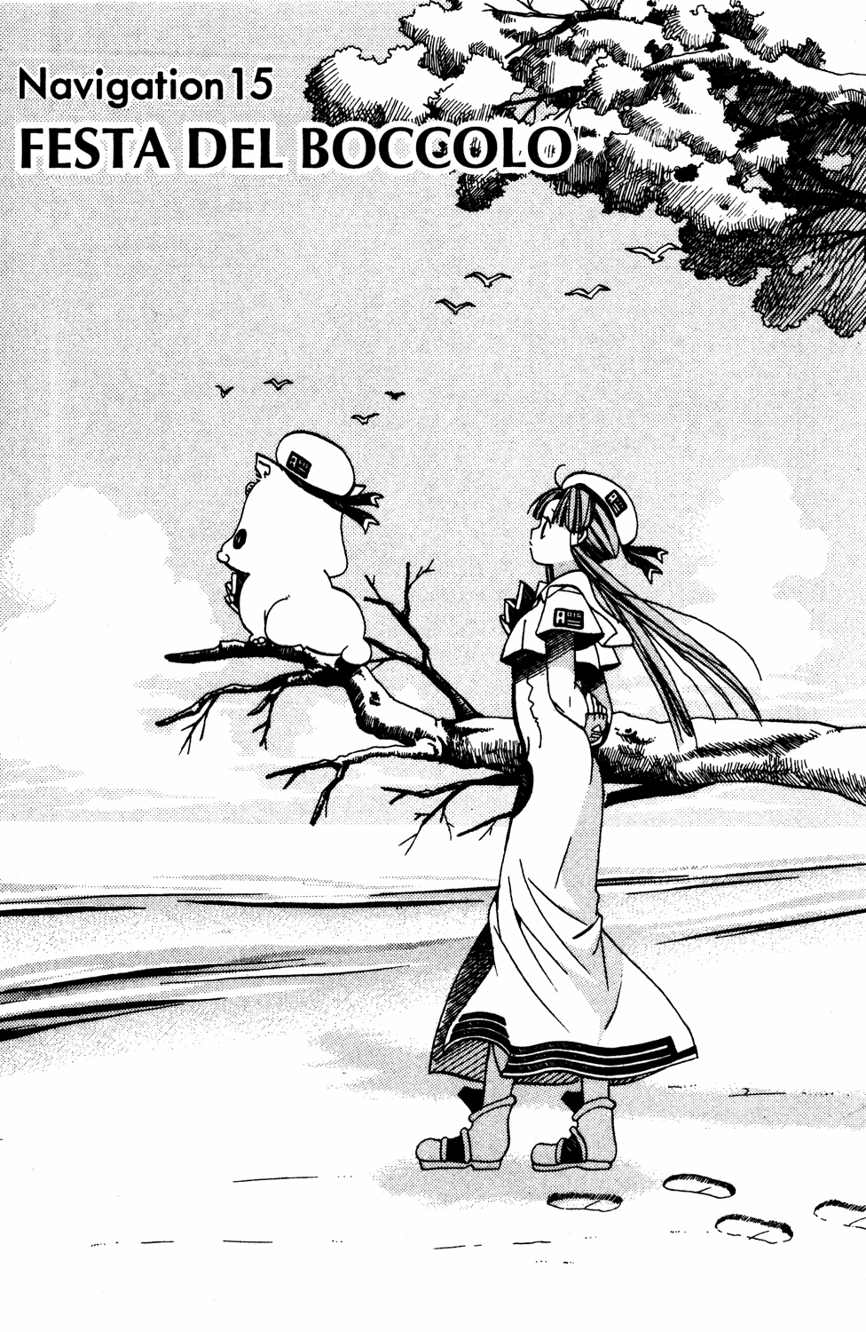 Halaman Manga