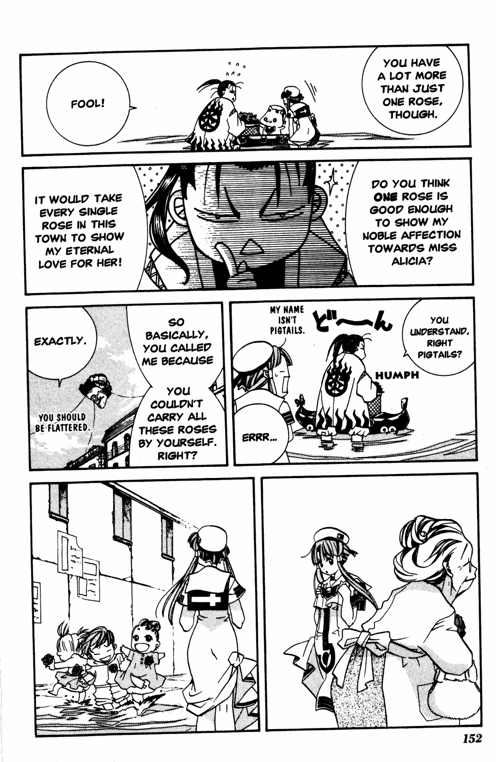 Halaman Manga