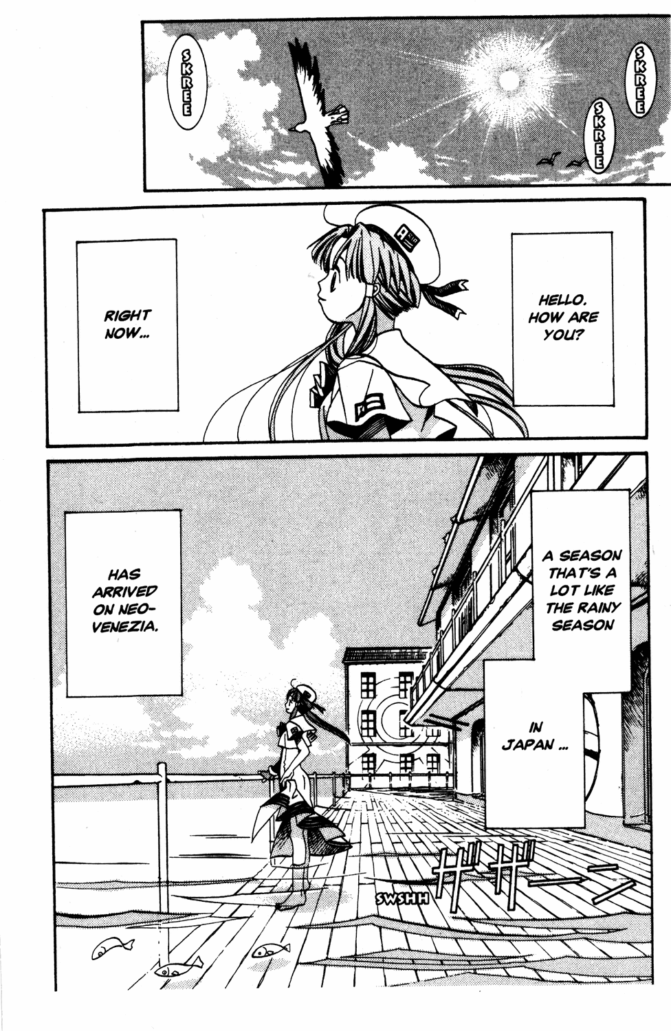 Halaman Manga