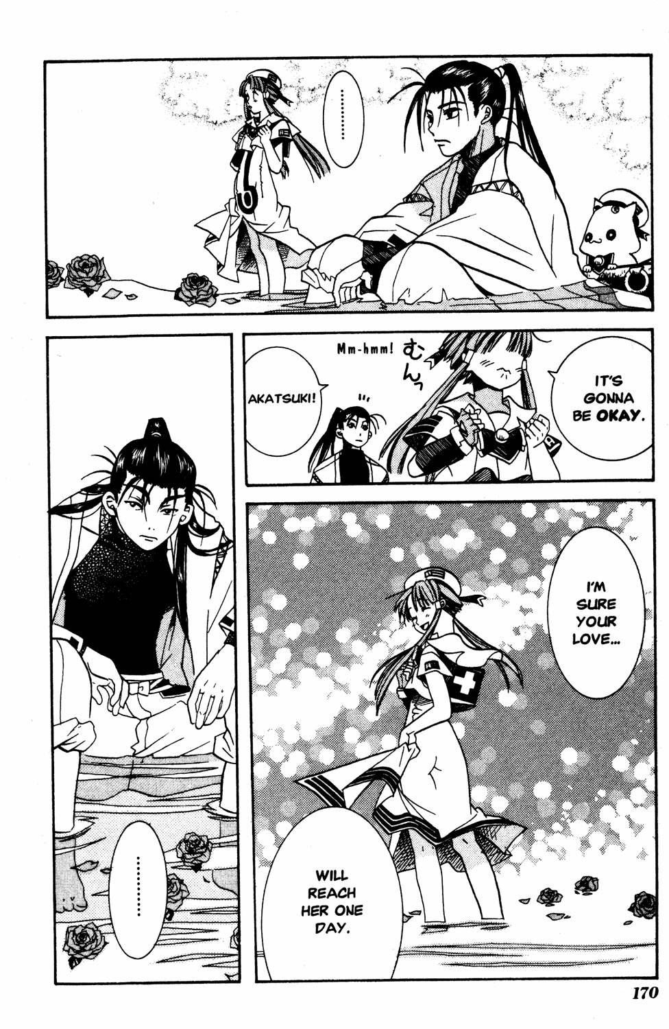 Halaman Manga