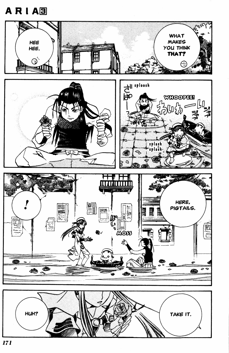 Halaman Manga