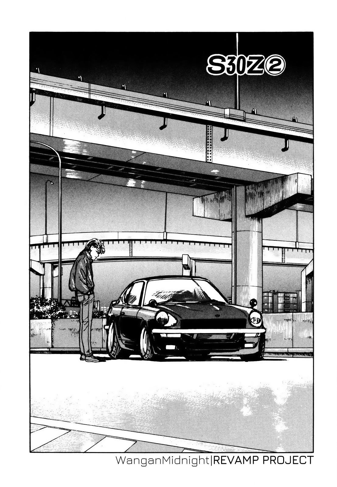 Halaman dari Wangan Midnight Chapter 2