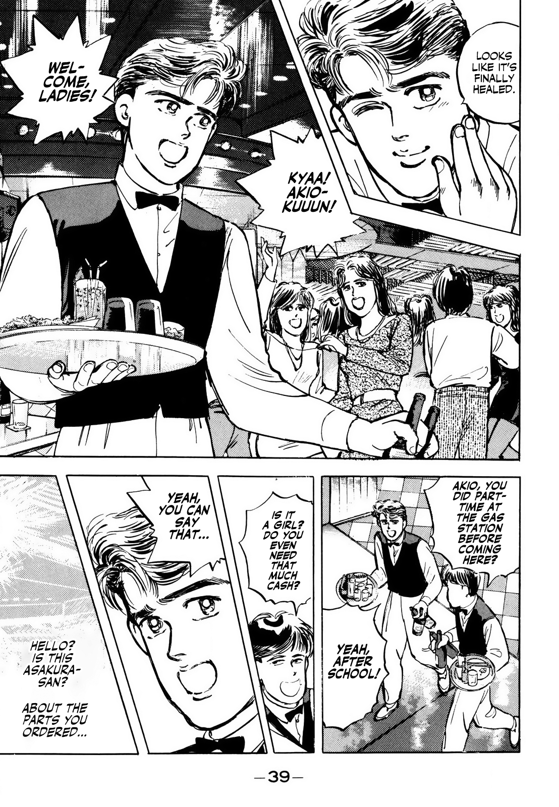 Halaman dari Wangan Midnight Chapter 2
