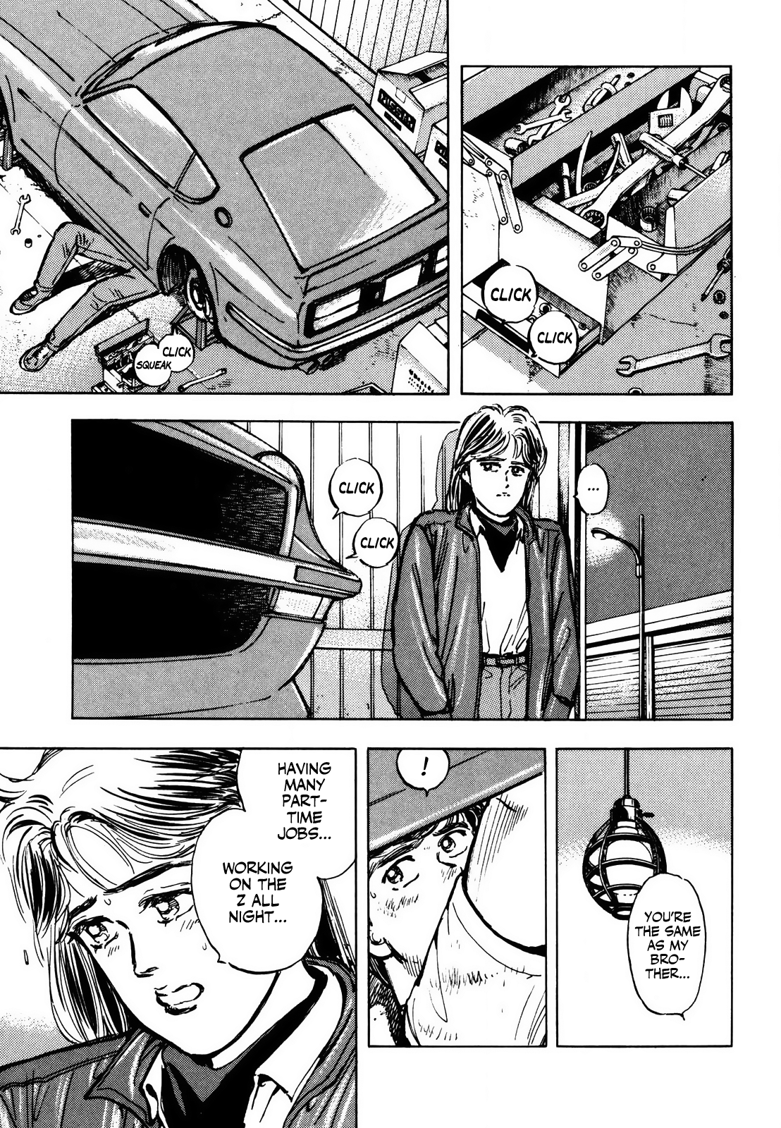 Halaman dari Wangan Midnight Chapter 2