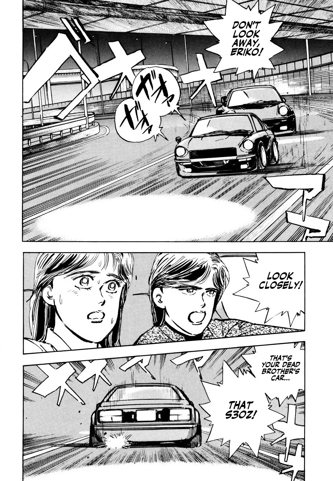 Halaman dari Wangan Midnight Chapter 2