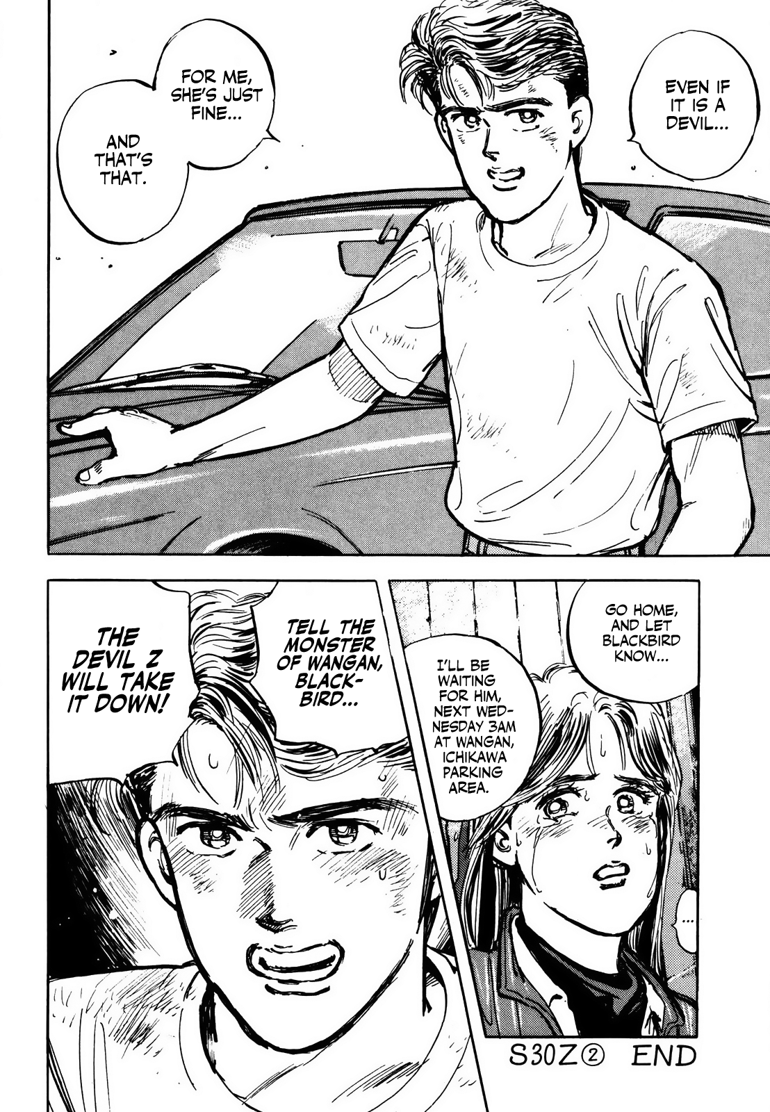 Halaman dari Wangan Midnight Chapter 2