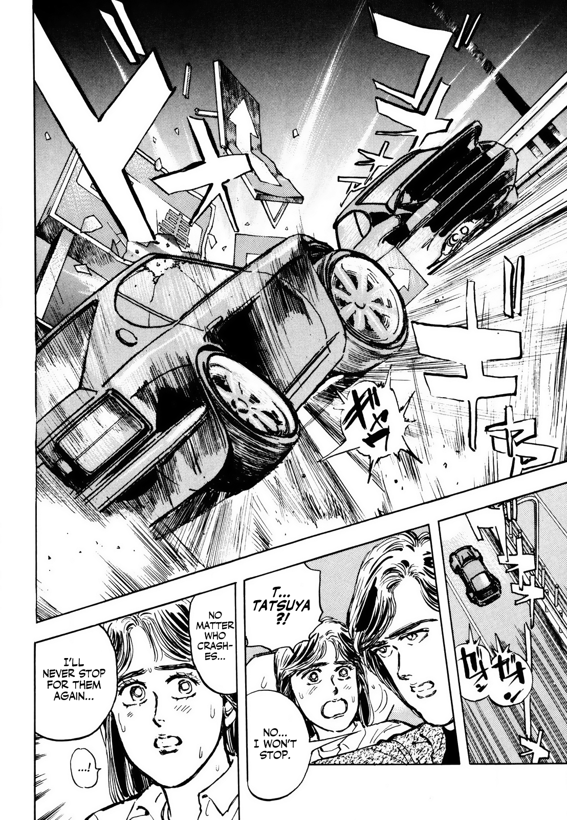 Halaman dari Wangan Midnight Chapter 2