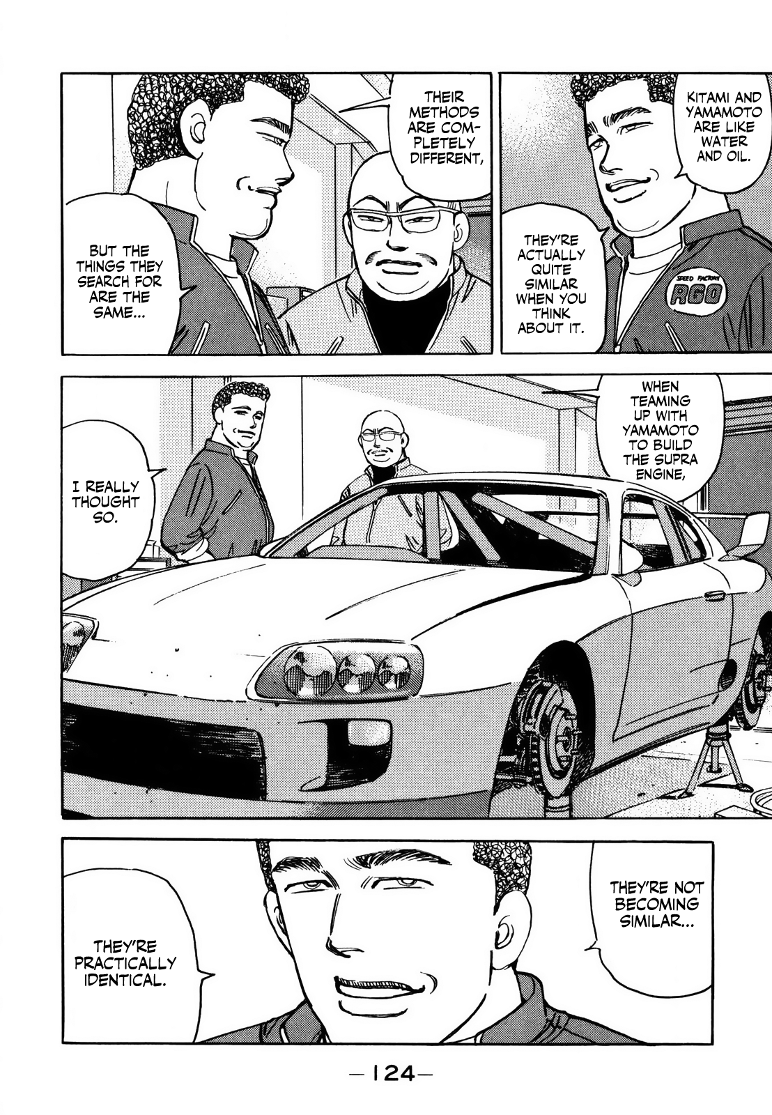 Halaman dari Wangan Midnight Chapter 125