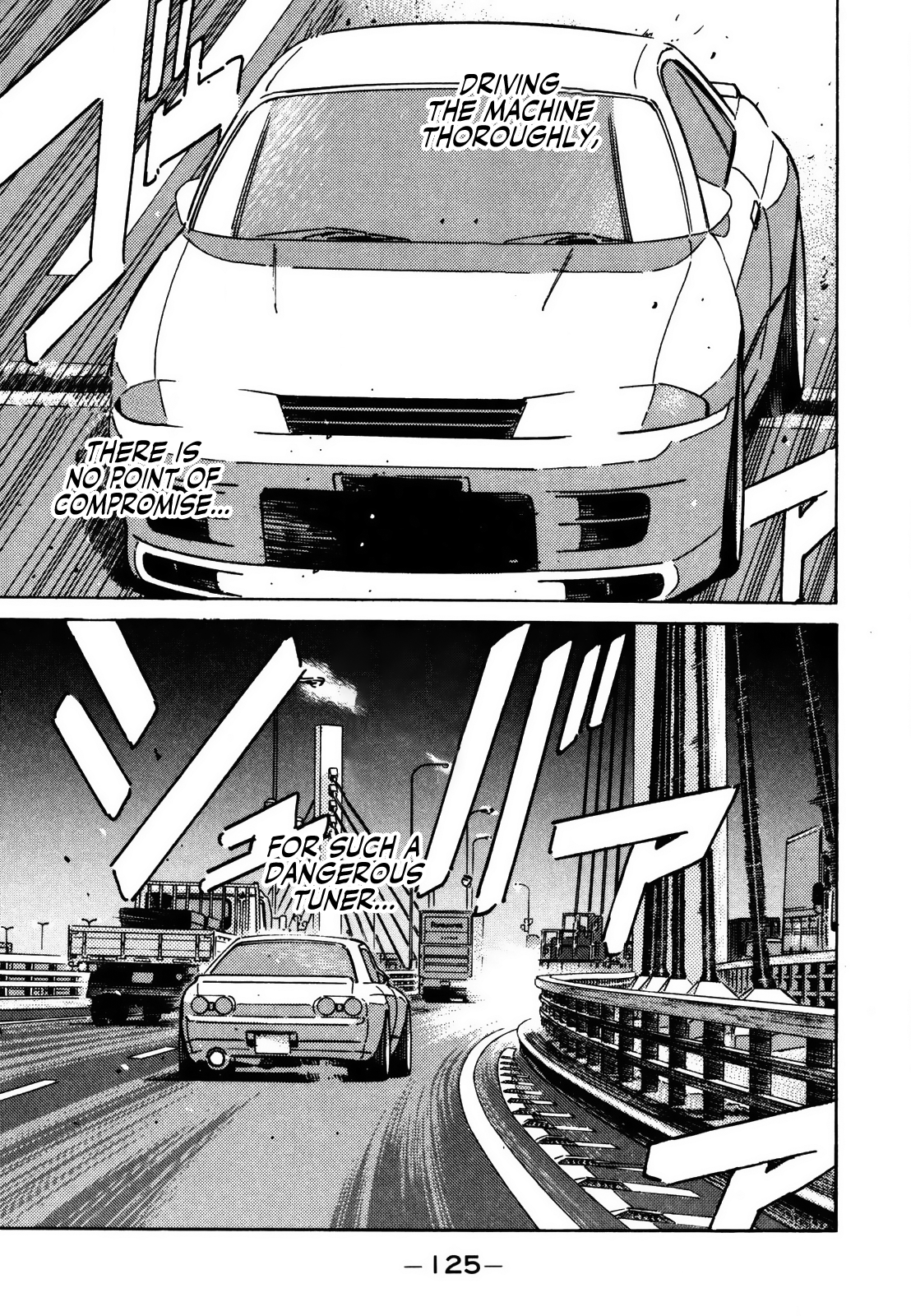 Halaman dari Wangan Midnight Chapter 125