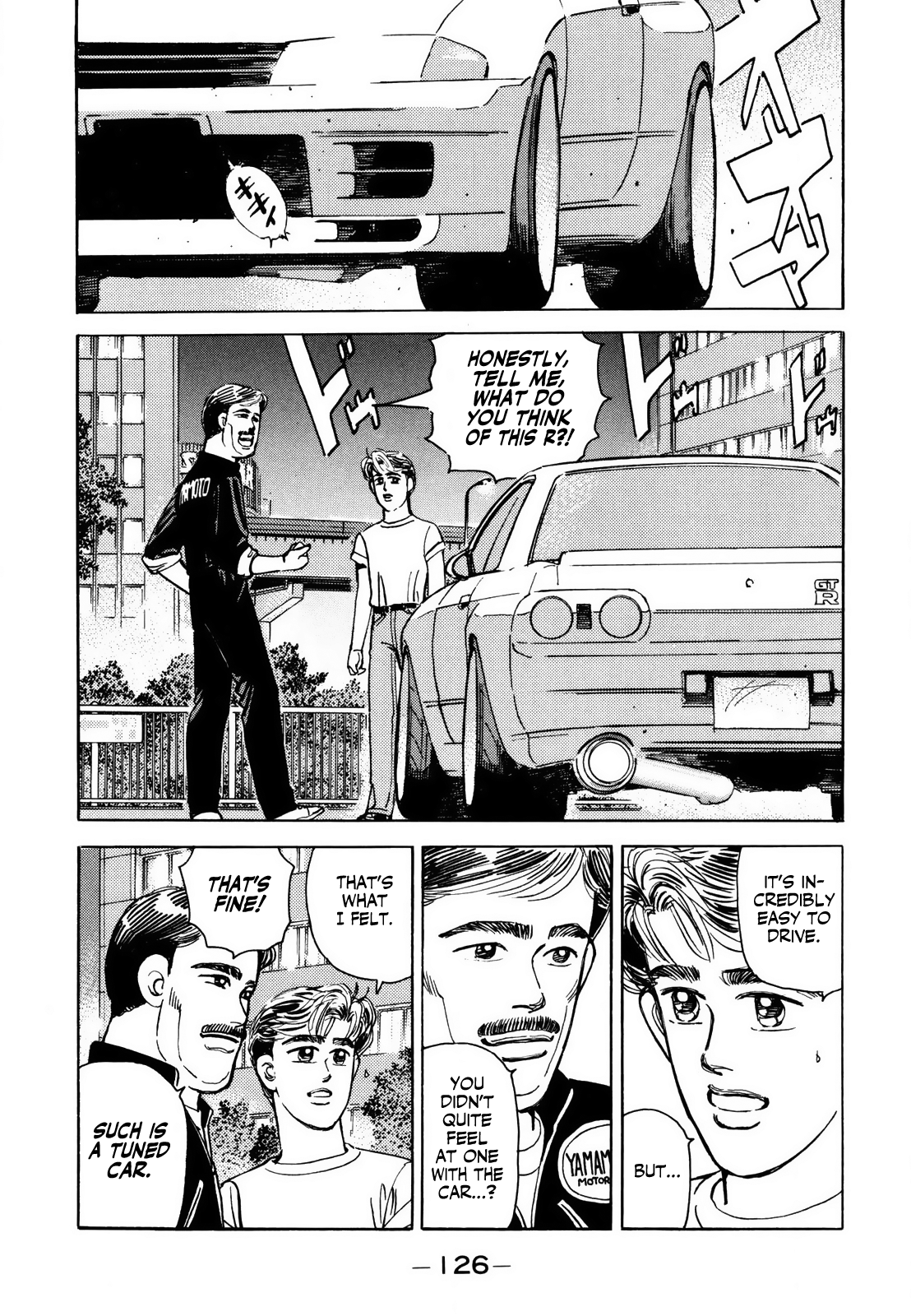 Halaman dari Wangan Midnight Chapter 125