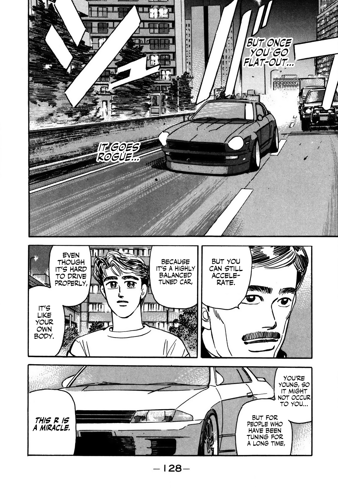 Halaman dari Wangan Midnight Chapter 125