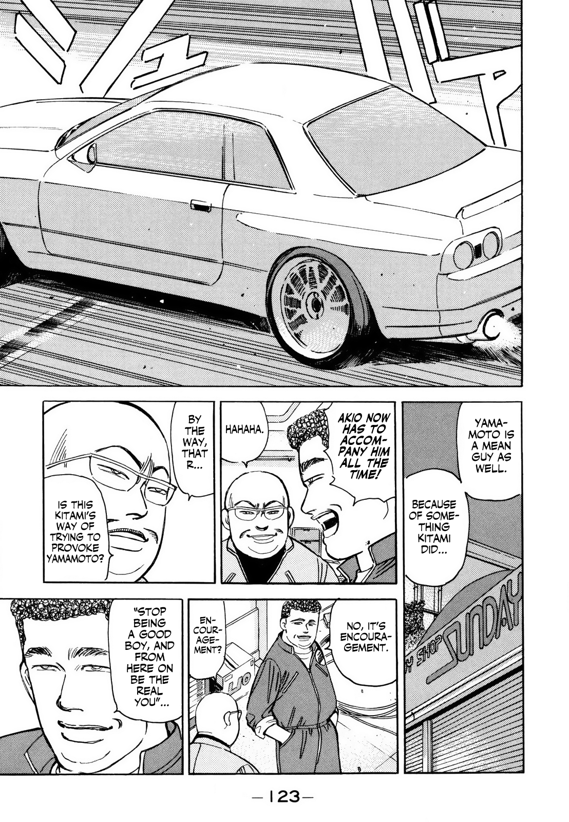 Halaman dari Wangan Midnight Chapter 125