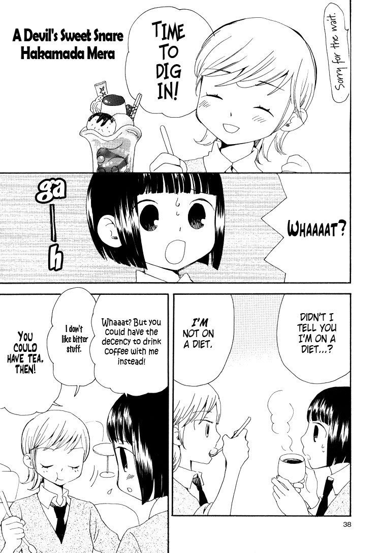 Halaman dari Sayuri Hime Chapter 2