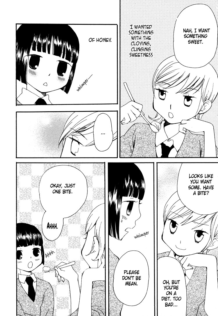 Halaman dari Sayuri Hime Chapter 2