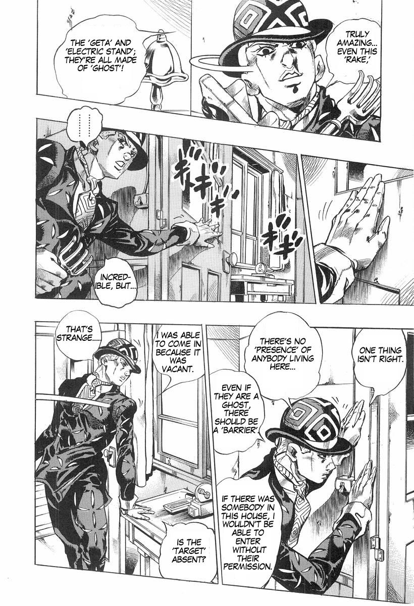 Halaman dari Under Execution, Under Jailbreak Chapter 6