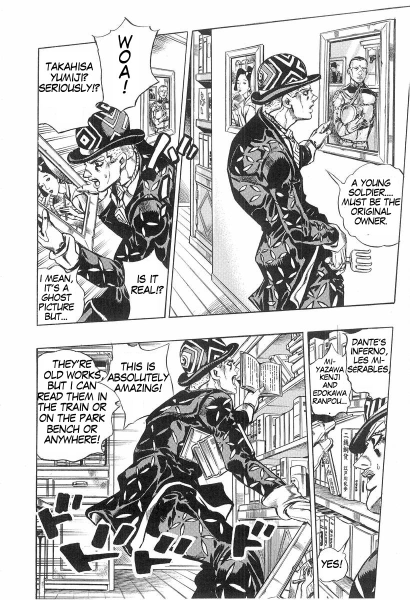 Halaman dari Under Execution, Under Jailbreak Chapter 6