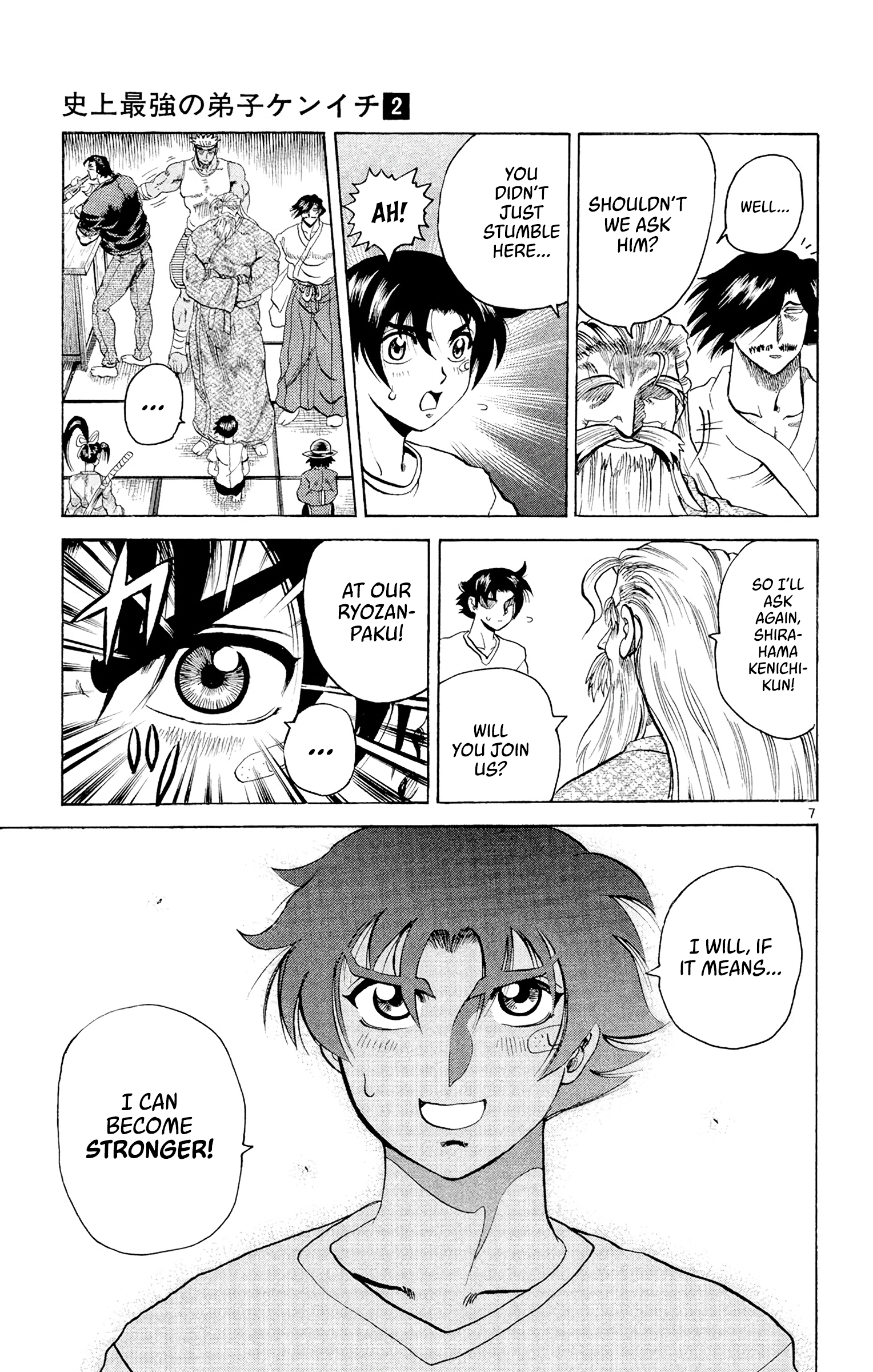 Chapter 8 – Become The Disciple! page