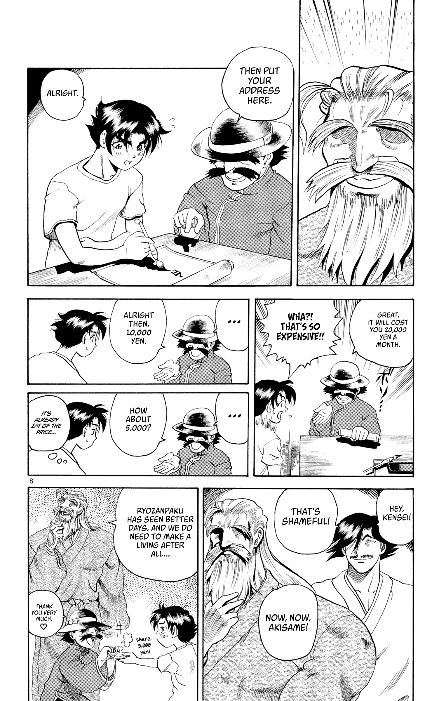 Chapter 8 – Become The Disciple! page