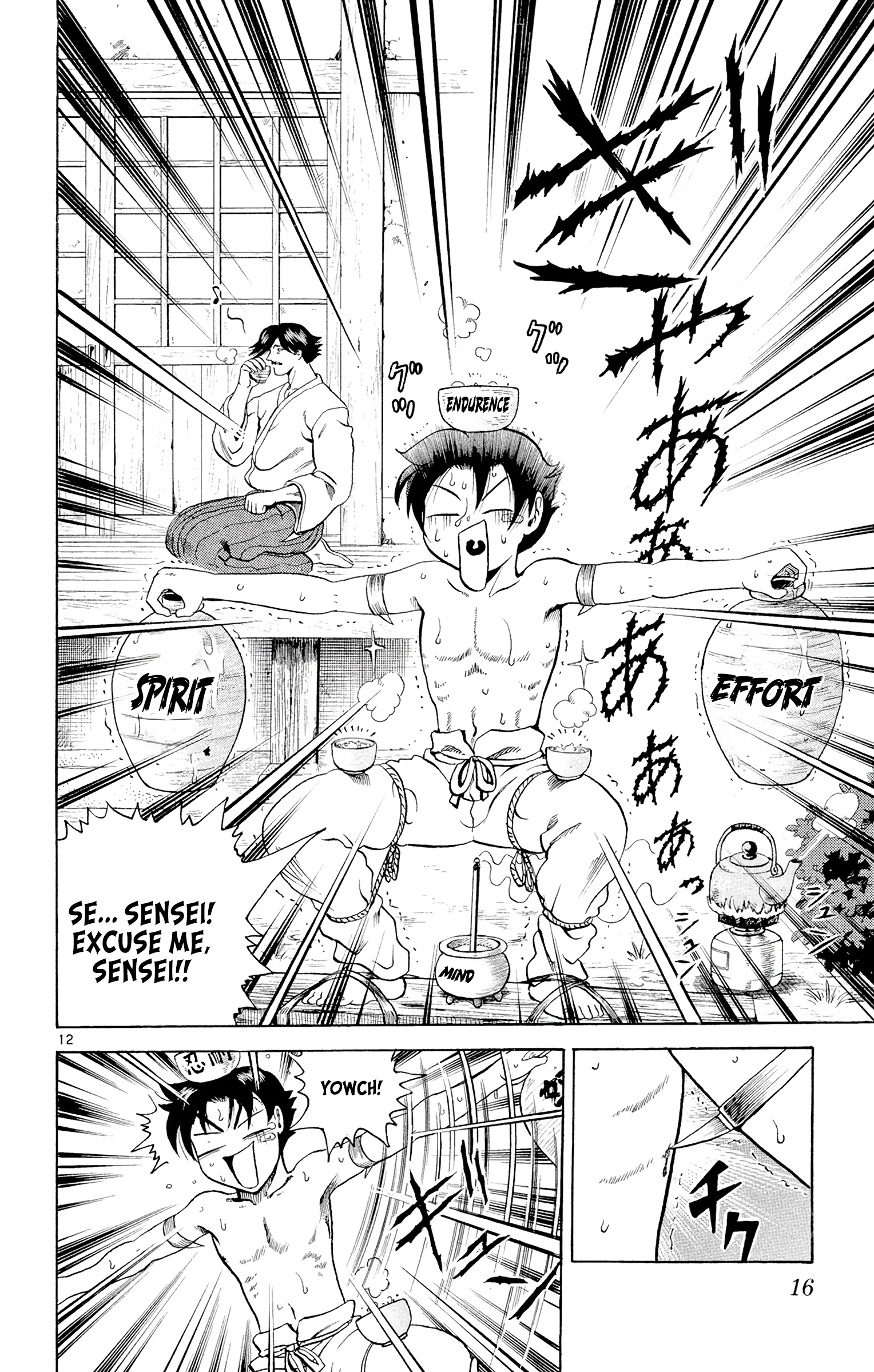 Chapter 8 – Become The Disciple! page