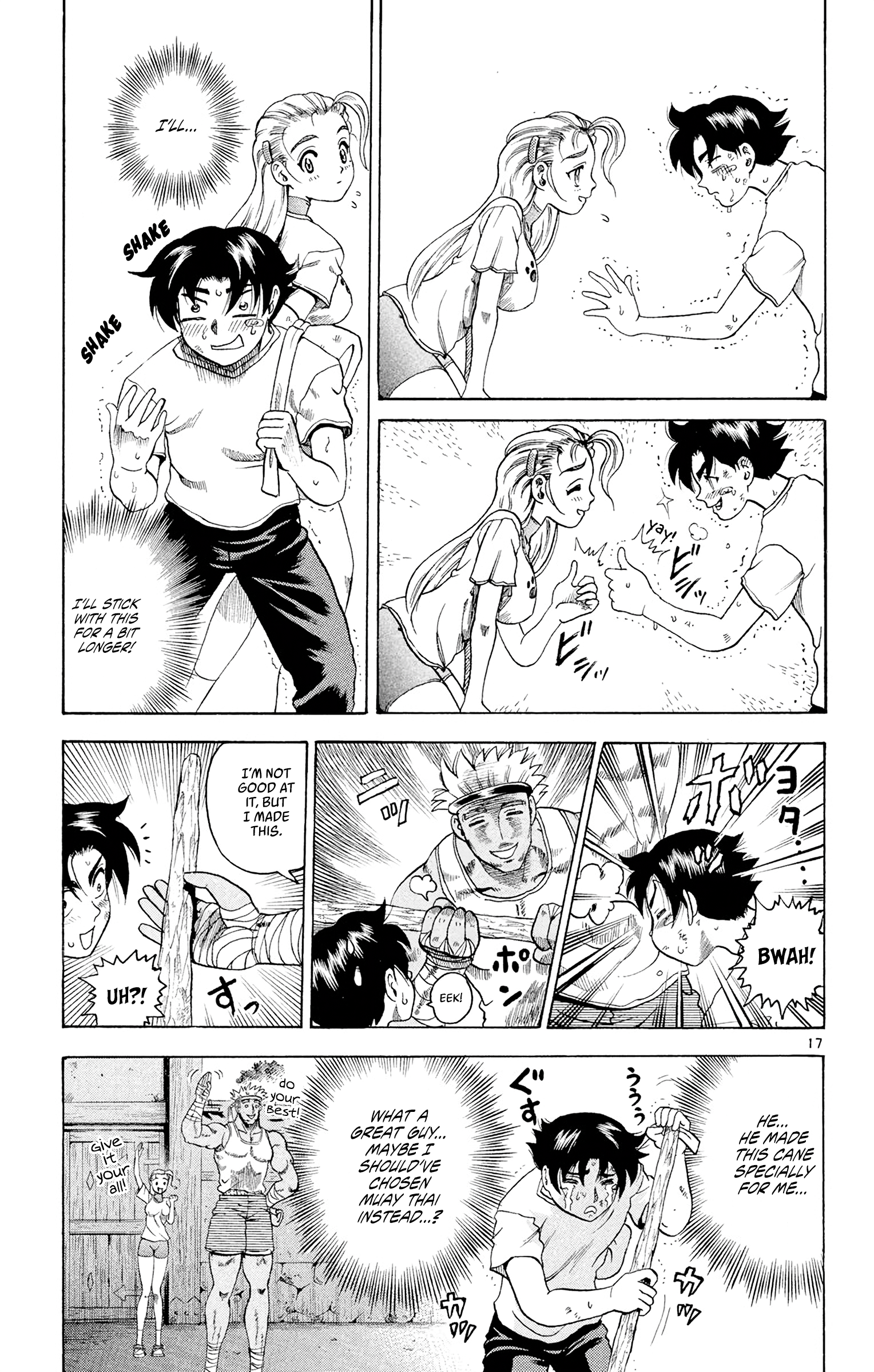 Chapter 8 – Become The Disciple! page