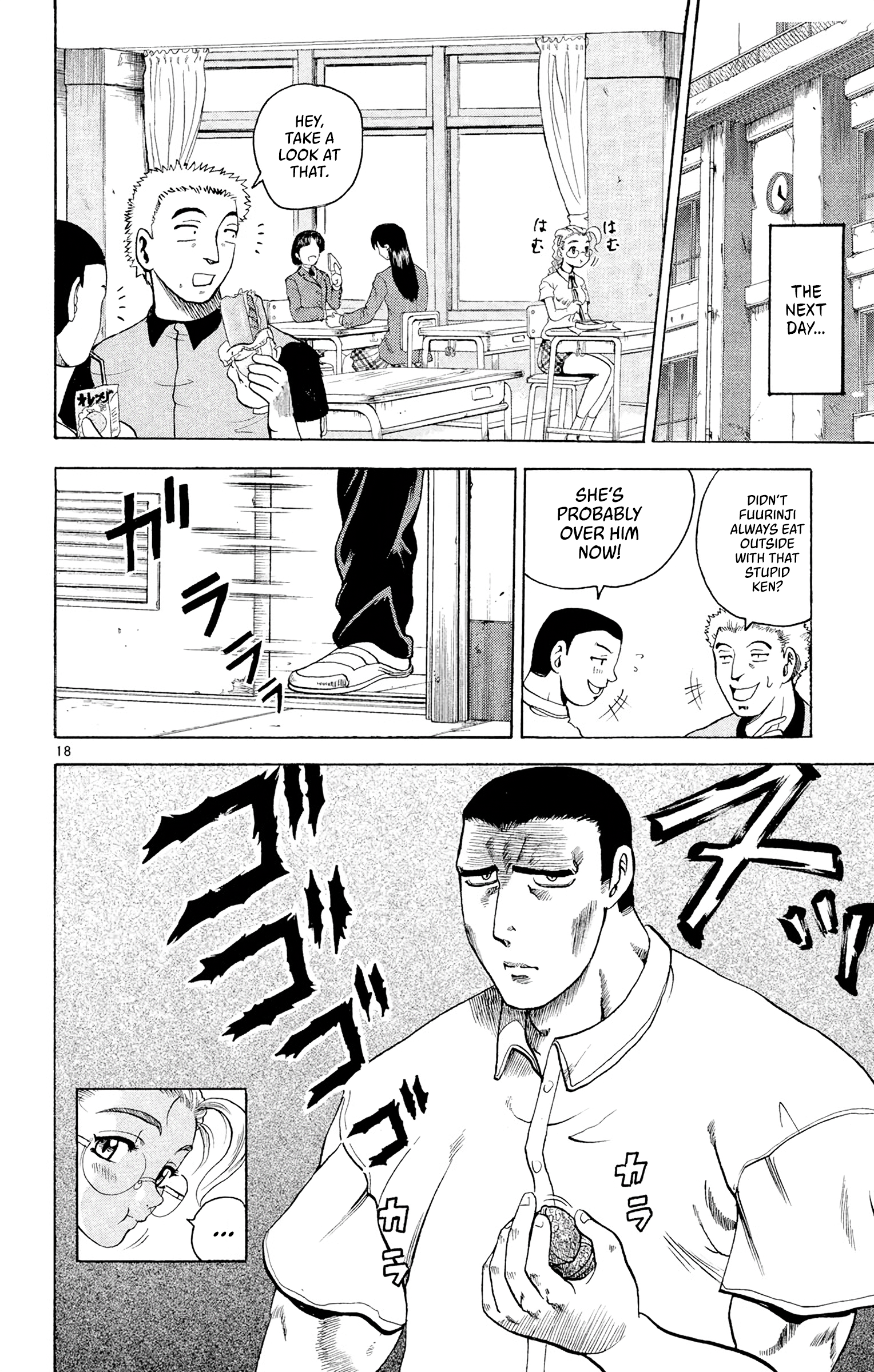 Chapter 8 – Become The Disciple! page