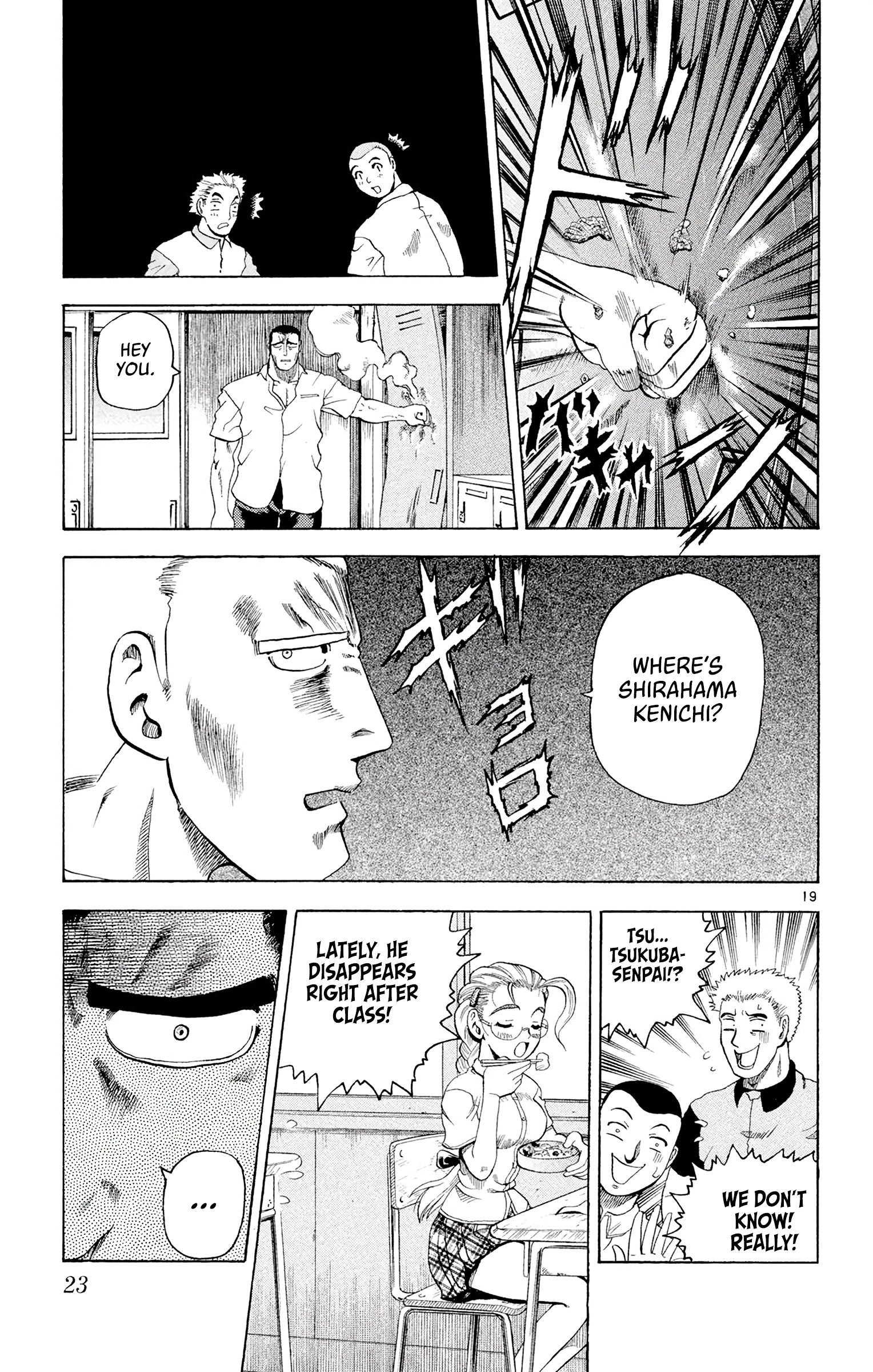 Chapter 8 – Become The Disciple! page